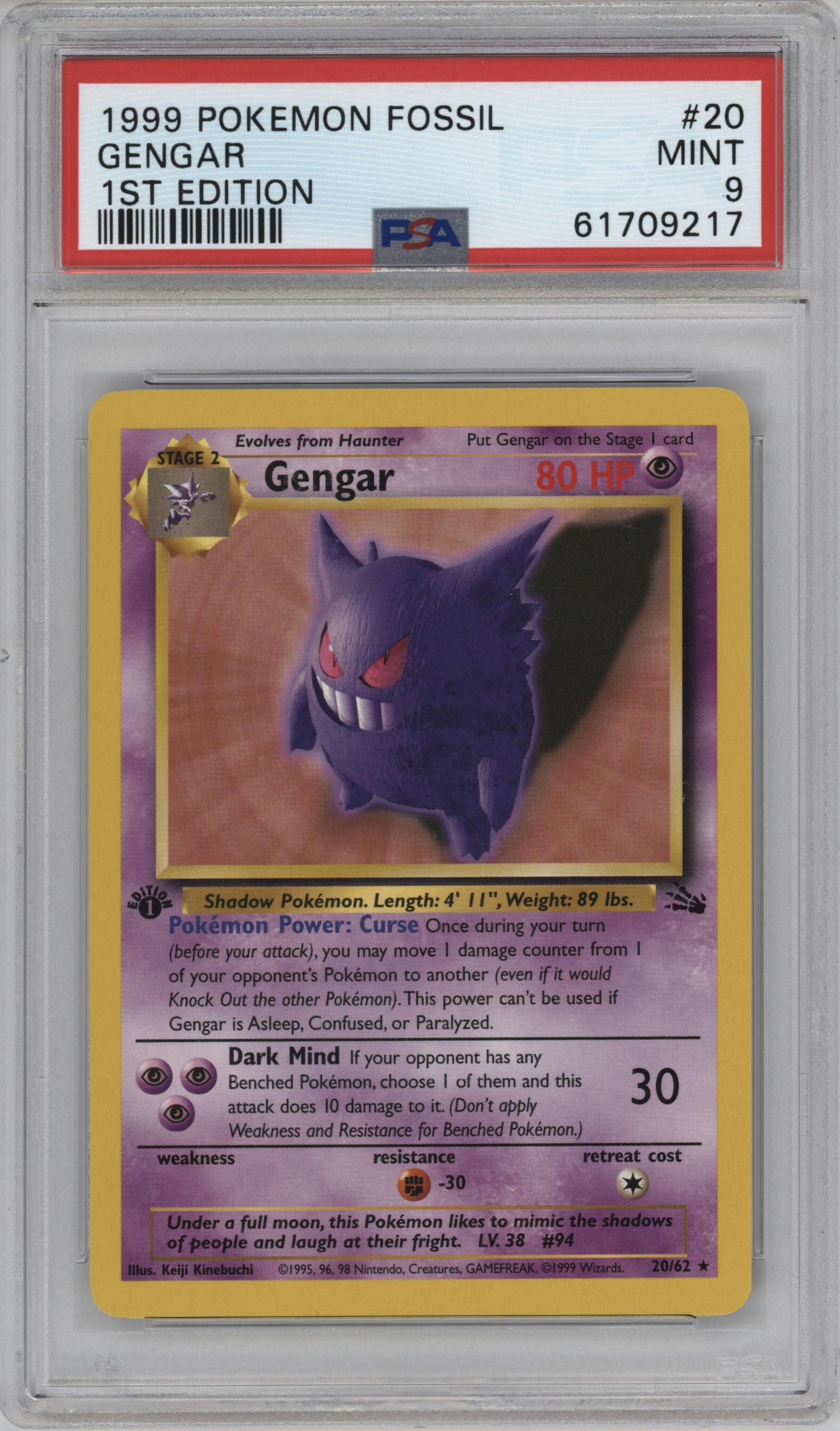 Gengar