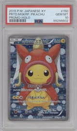 Magikarp Pikachu from the 2015 Pokemon XY JPN set featuring a Pretend Pikachu boxset parallel graded by PSA and given an overall grade of 10.