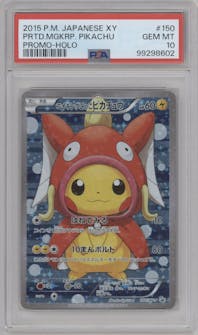 Magikarp Pikachu from the 2015 Pokemon XY JPN set featuring a Pretend Pikachu boxset parallel graded by PSA and given an overall grade of 10.