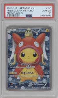 Magikarp Pikachu from the 2015 Pokemon XY JPN set featuring a Pretend Pikachu boxset parallel graded by PSA and given an overall grade of 10.