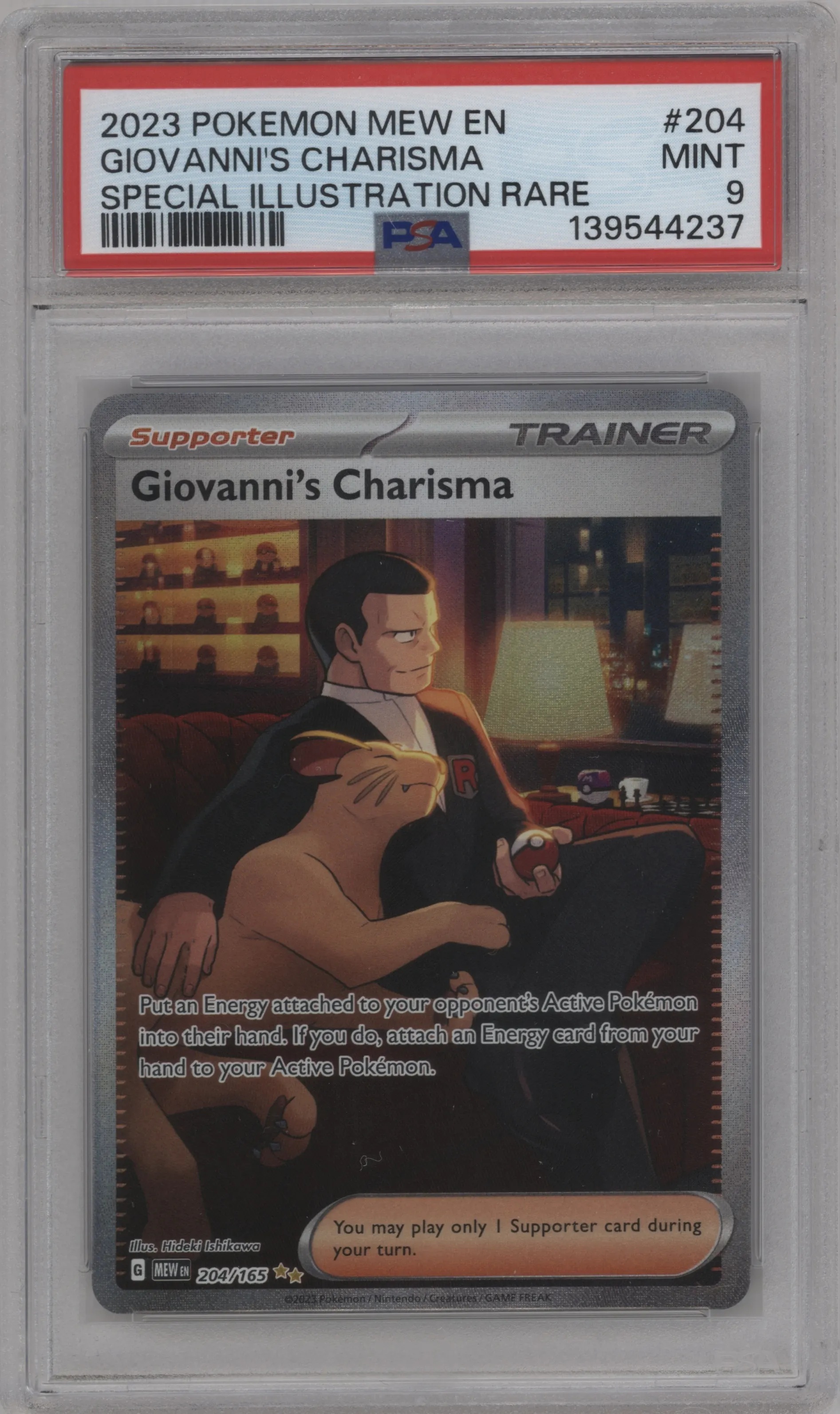 Giovanni's Charisma