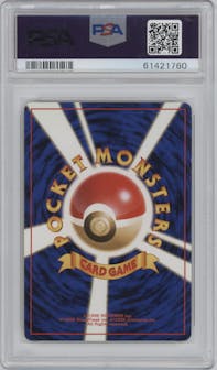 Magneton from the 1996 Pokemon JPN set graded by PSA and given an overall grade of 9.