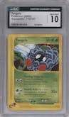 Tangela from the 2003 Pokemon E-CARD set graded by CSG and given an overall grade of 10.