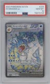 Gyarados EX from the 2023 Pokemon SV set graded by PSA and given an overall grade of 10.