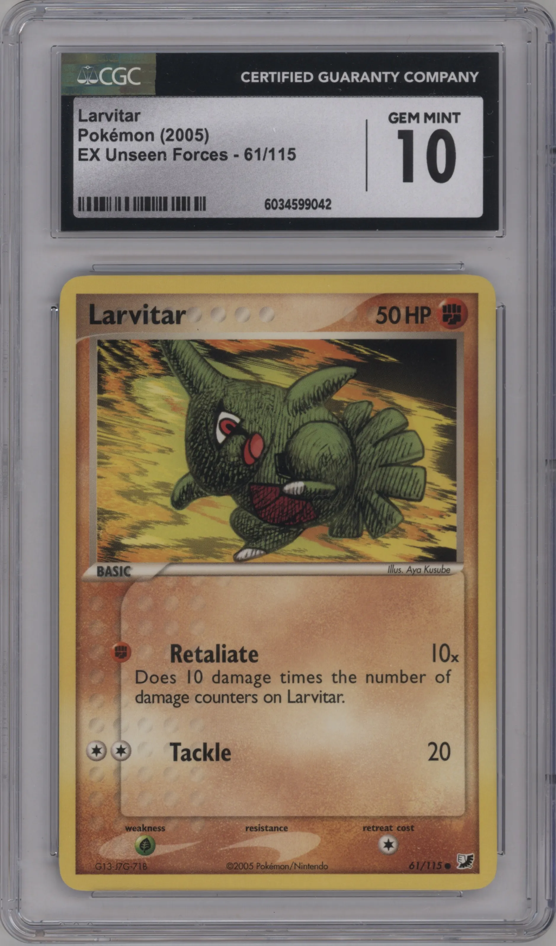 Larvitar