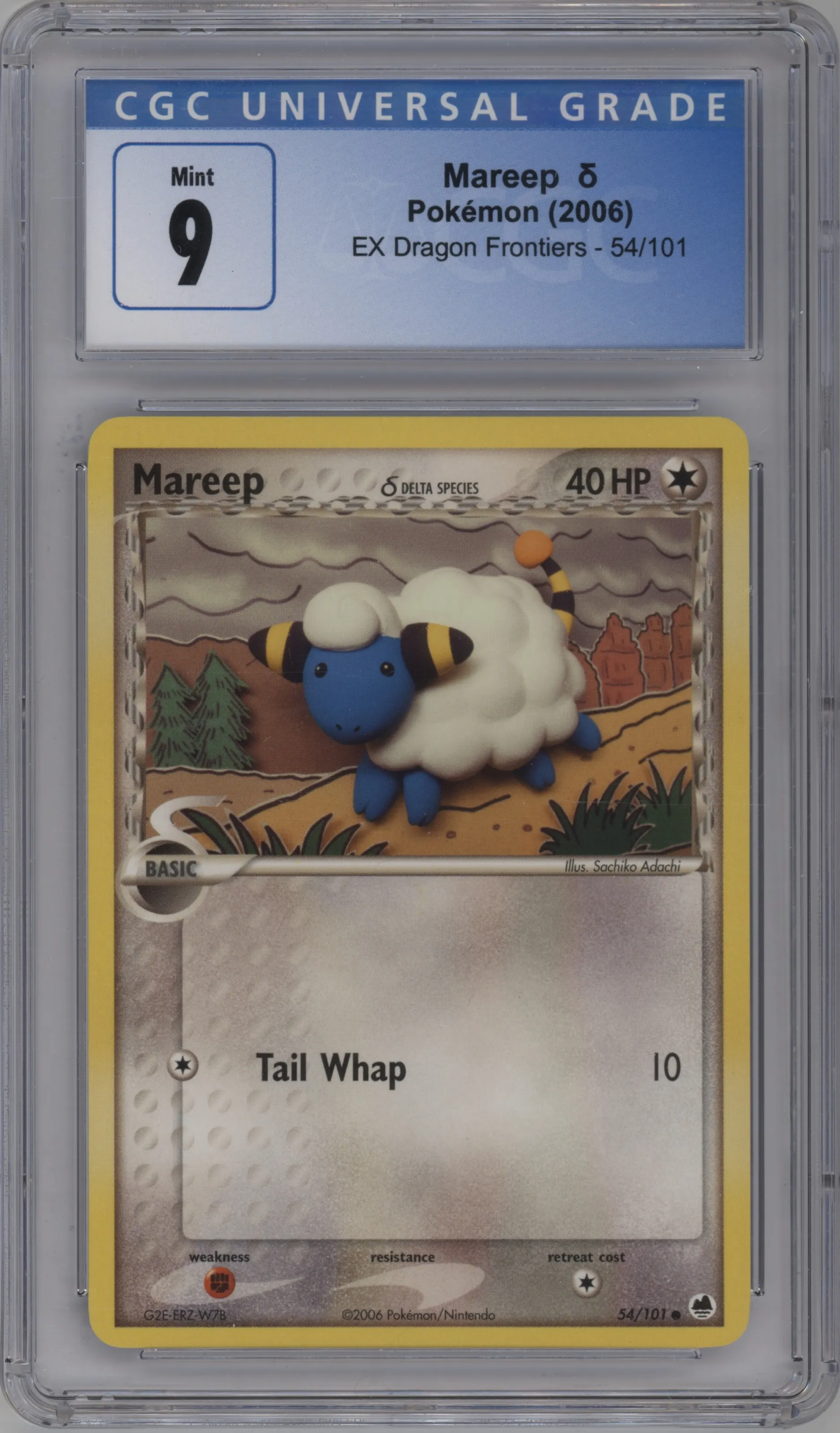 Mareep