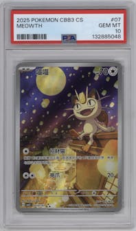 Meowth from the 2025 Pokemon SV Chinese set graded by PSA and given an overall grade of 10.