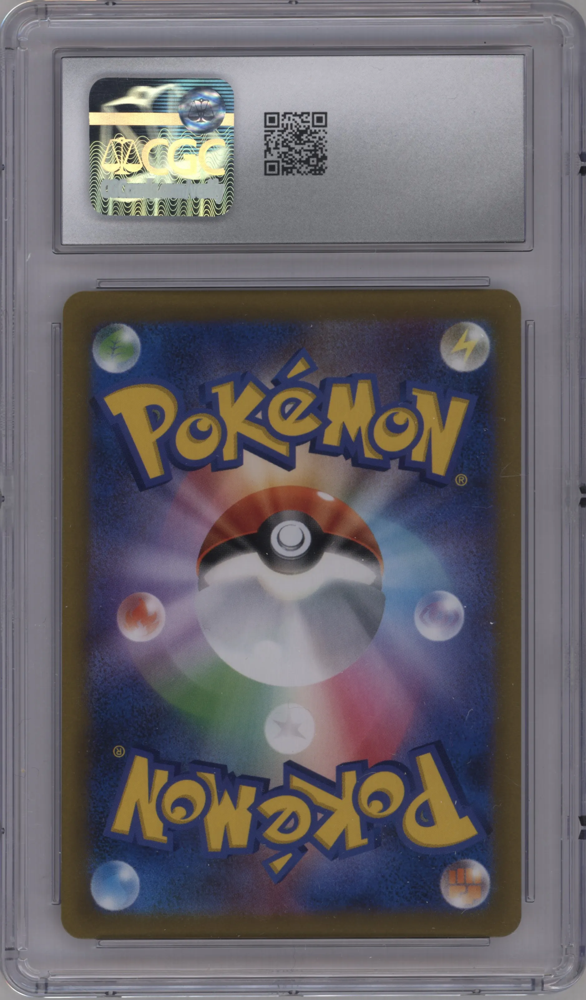 Shadow Rider Calyrex VMAX