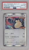 Snorlax from the 2021 Pokemon SWSH JPN set featuring a Coro Coro Ichiban! parallel graded by PSA and given an overall grade of 10.