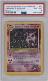 Sabrina's Gengar from the 2000 Pokemon GH set graded by PSA and given an overall grade of 8.
