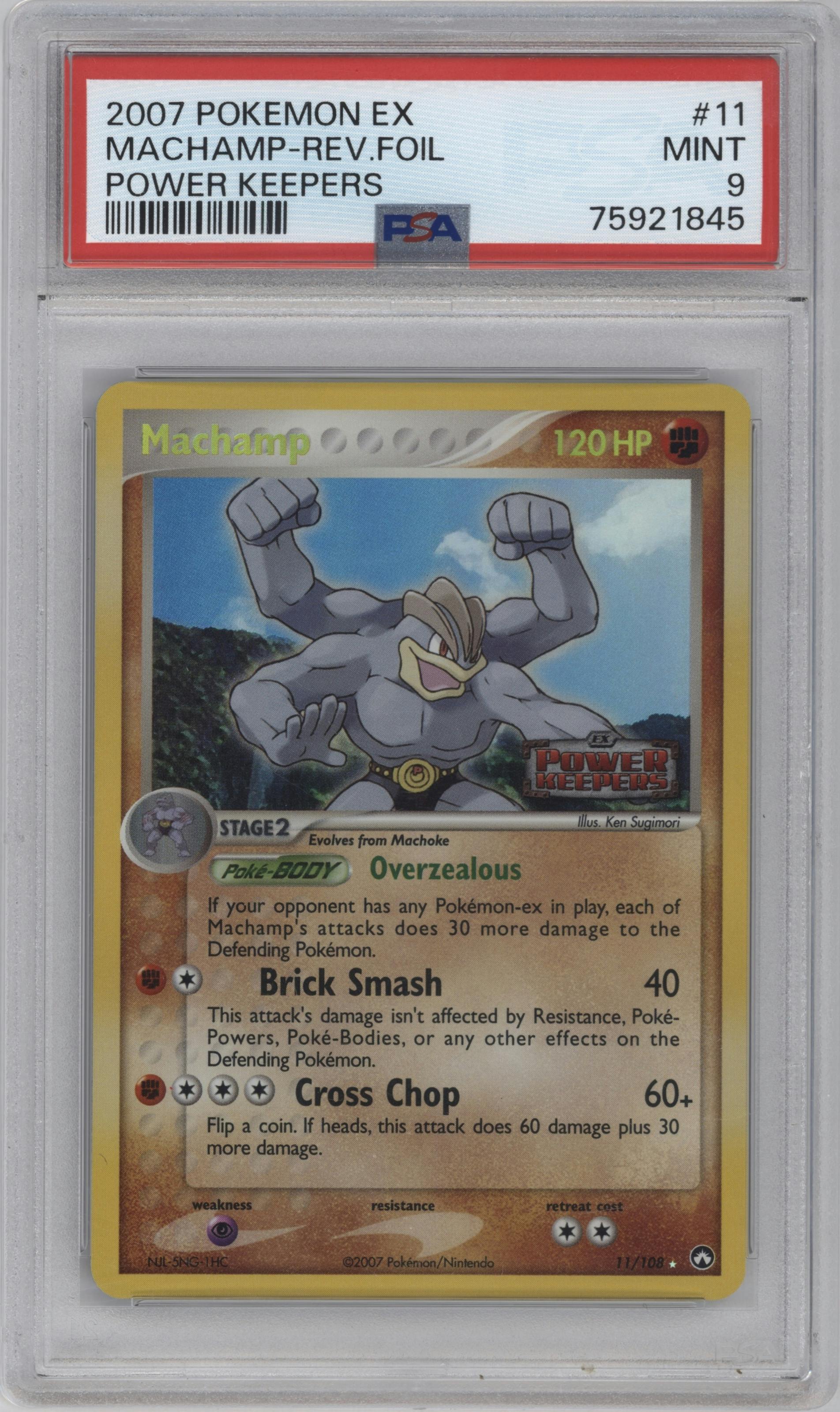 Machamp