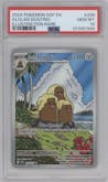 Alolan Dugtrio from the 2024 Pokemon SV set graded by PSA and given an overall grade of 10.