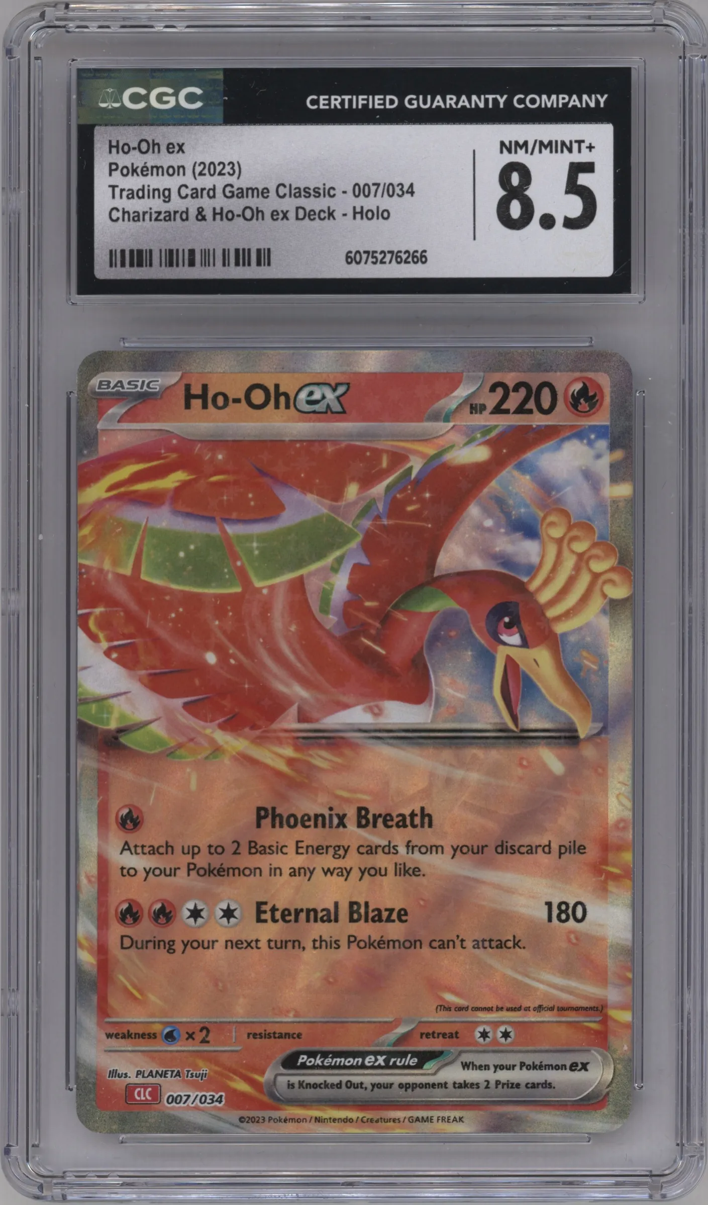 2023 Pokemon CLC Ho-Oh Ex #007 CGC 8.5