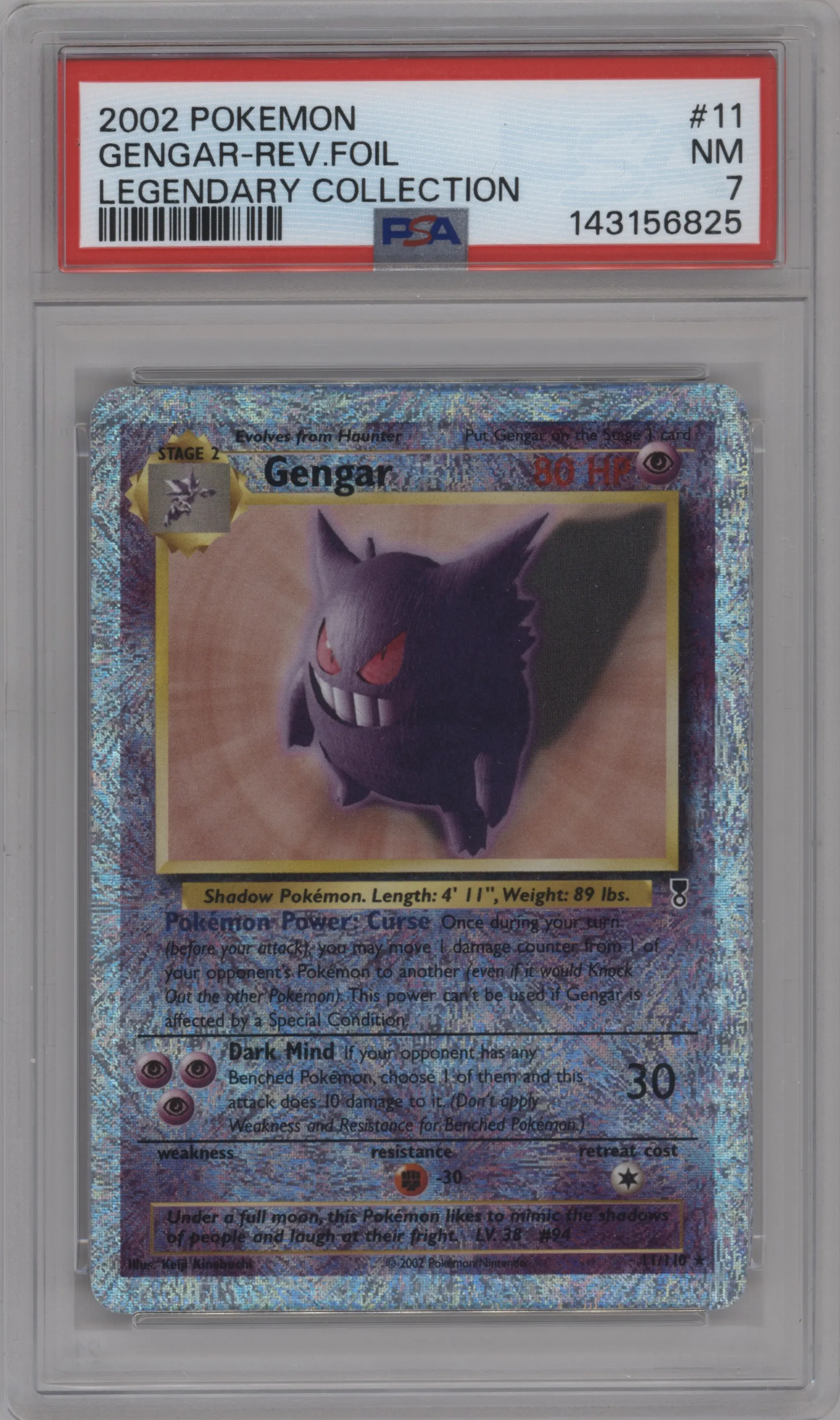 Gengar