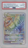 Origin Forme Palkia VSTAR from the 2022 Pokemon SWSH set graded by PSA and given an overall grade of 10.