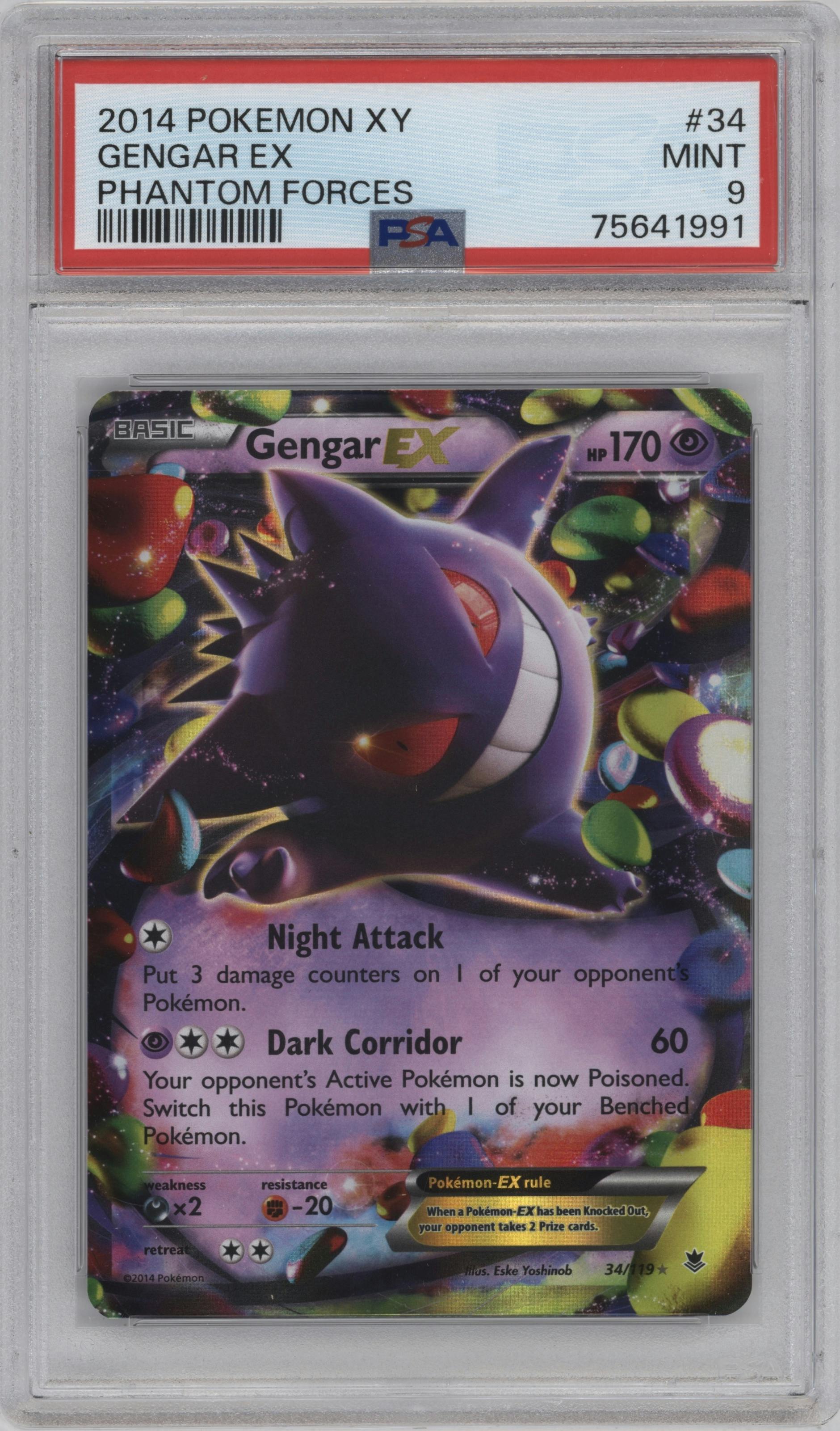 Gengar EX