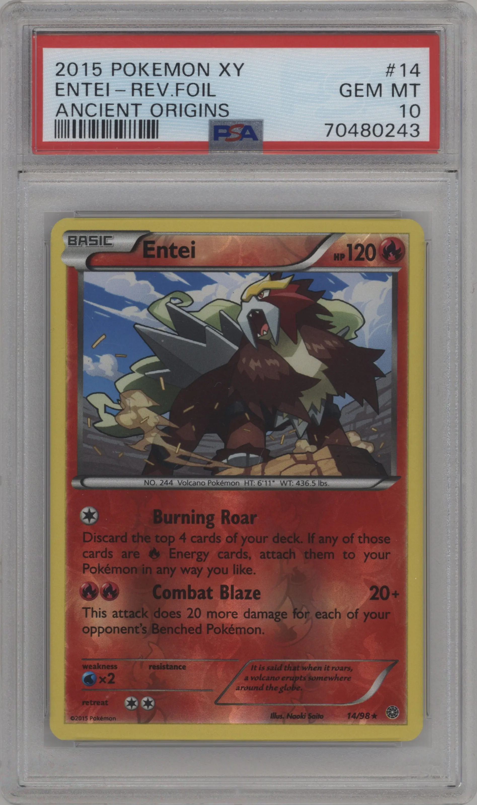 Entei