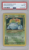 Venusaur from the 1999 Pokemon set graded by PSA and given an overall grade of 8.