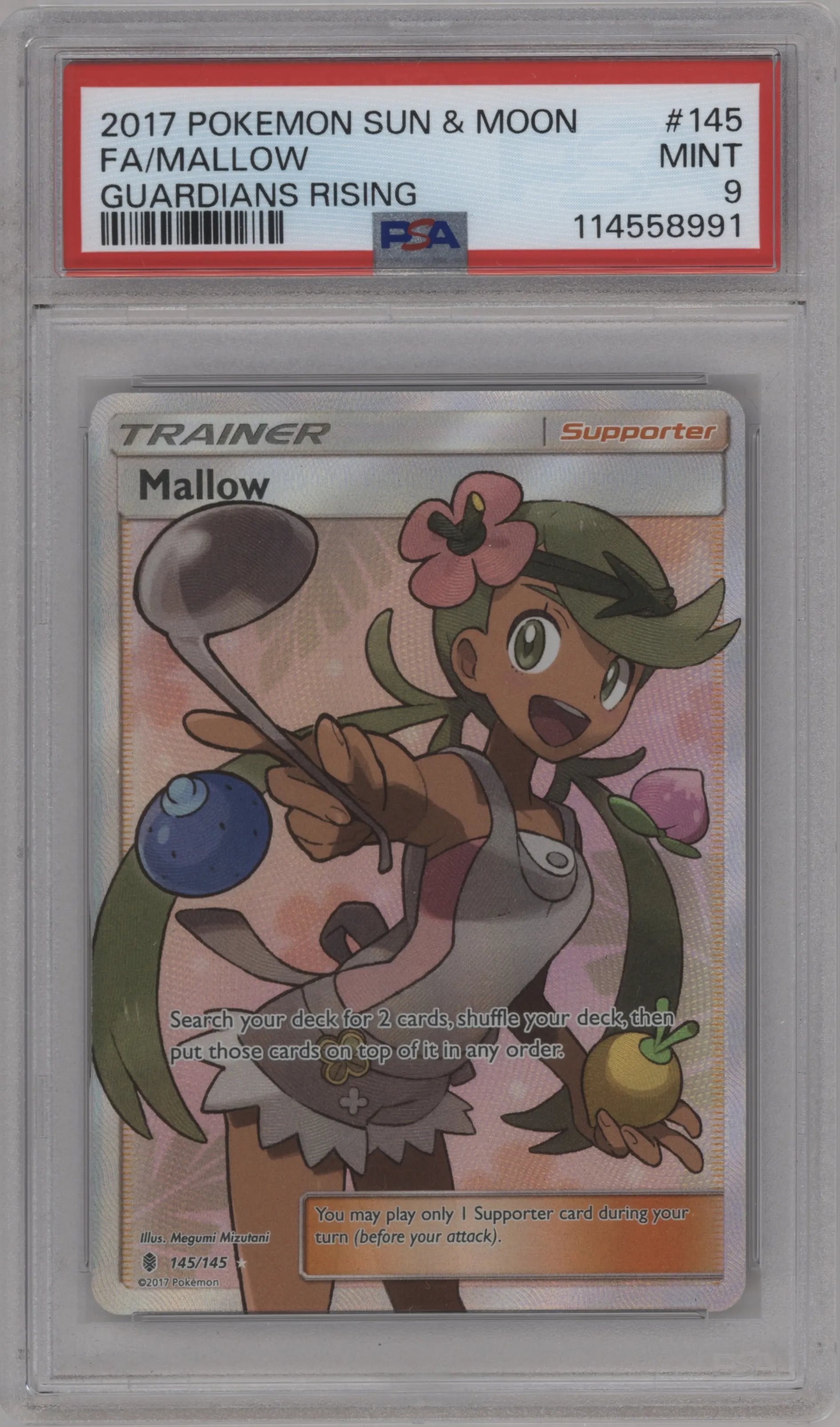 Mallow