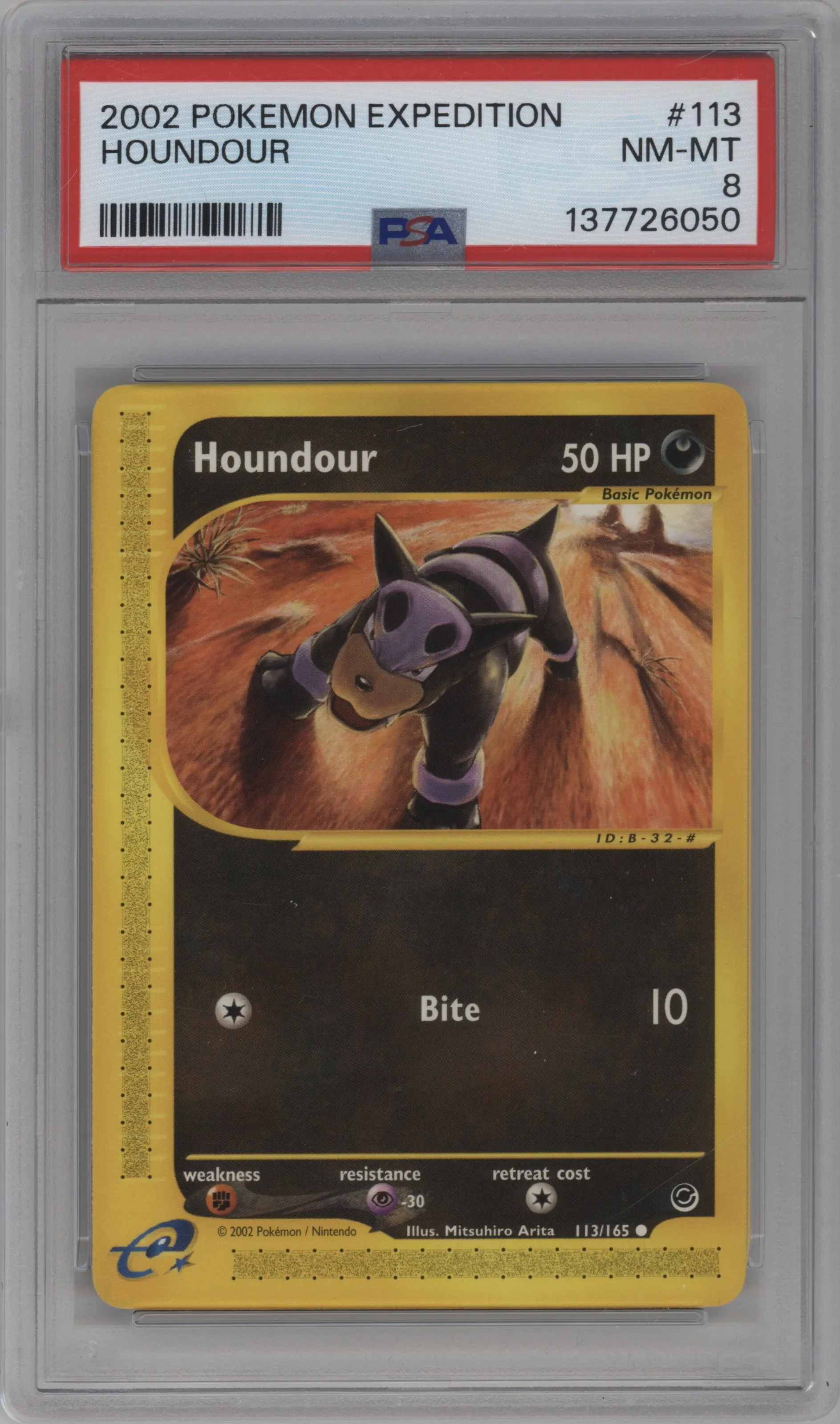Houndour