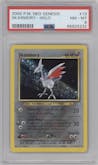 Skarmory from the 2000 Pokemon Neo Genesis set graded by PSA and given an overall grade of 8.
