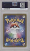 Parasect from the 2022 Pokemon SWSH JPN set graded by PSA and given an overall grade of 10.