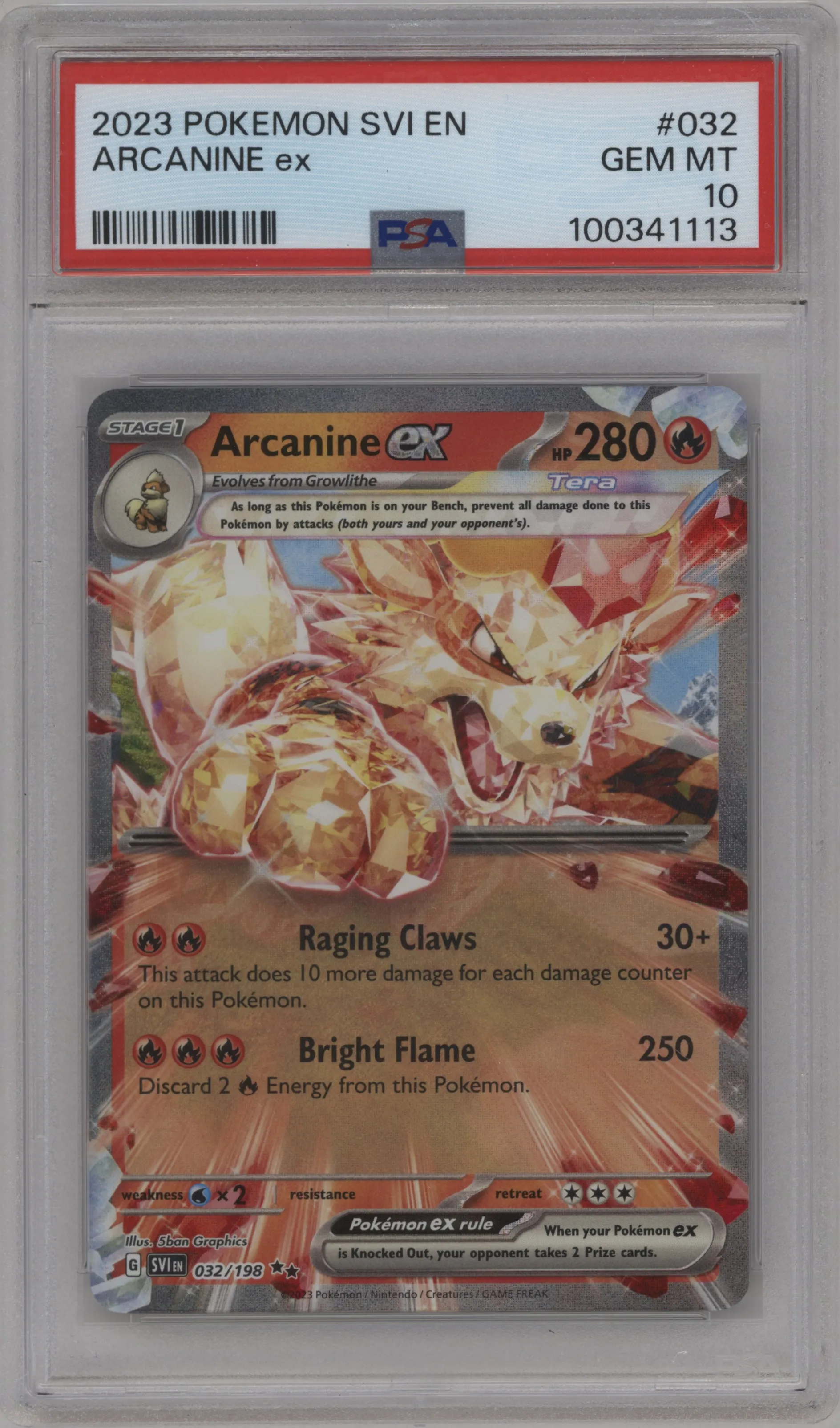 Arcanine EX