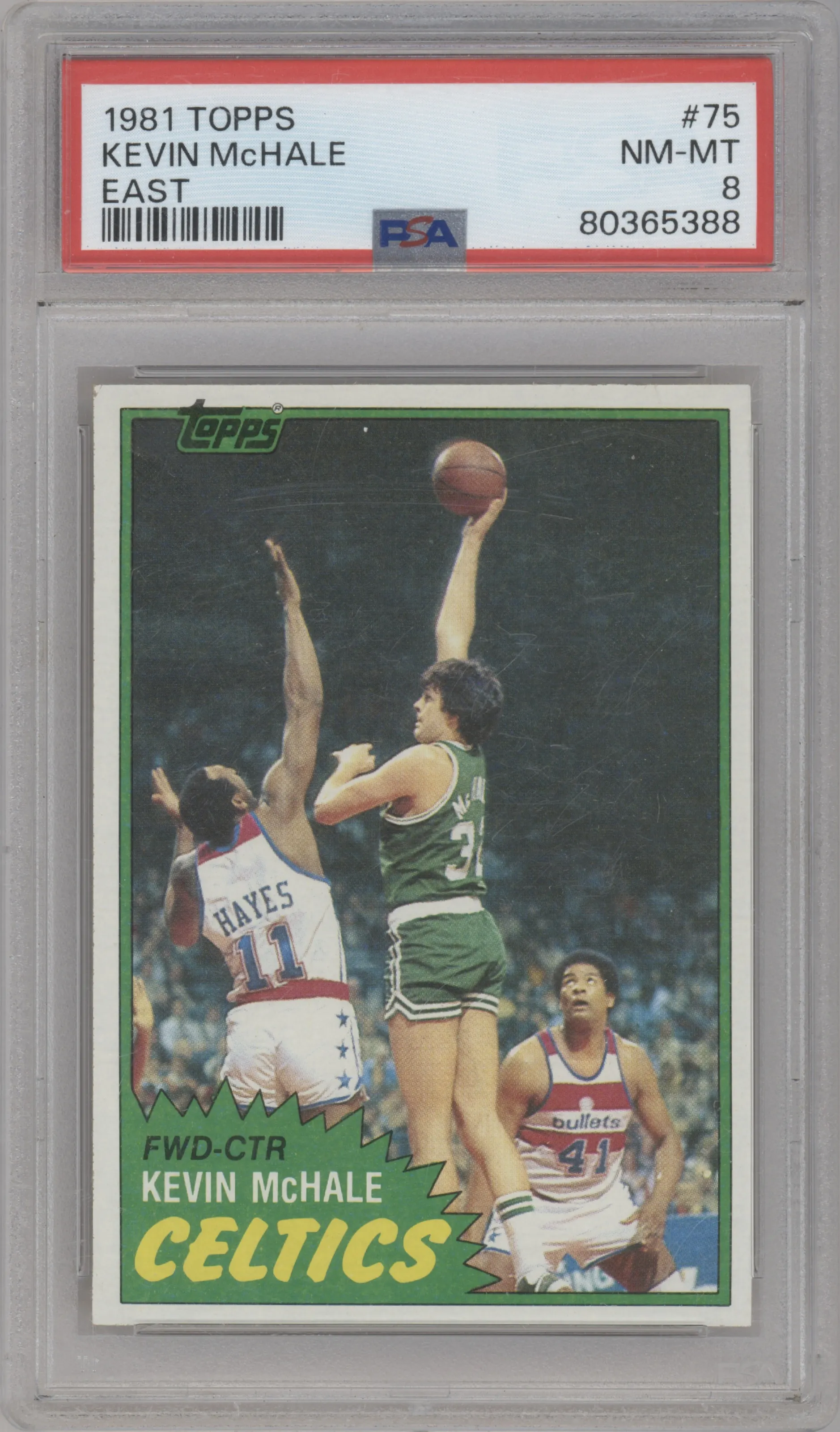 1981 Topps Kevin McHale #E75 PSA 8