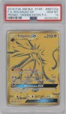 Solgaleo GX from the 2019 Pokemon S&M  set featuring a Hidden Fates PC parallel graded by PSA and given an overall grade of 10.