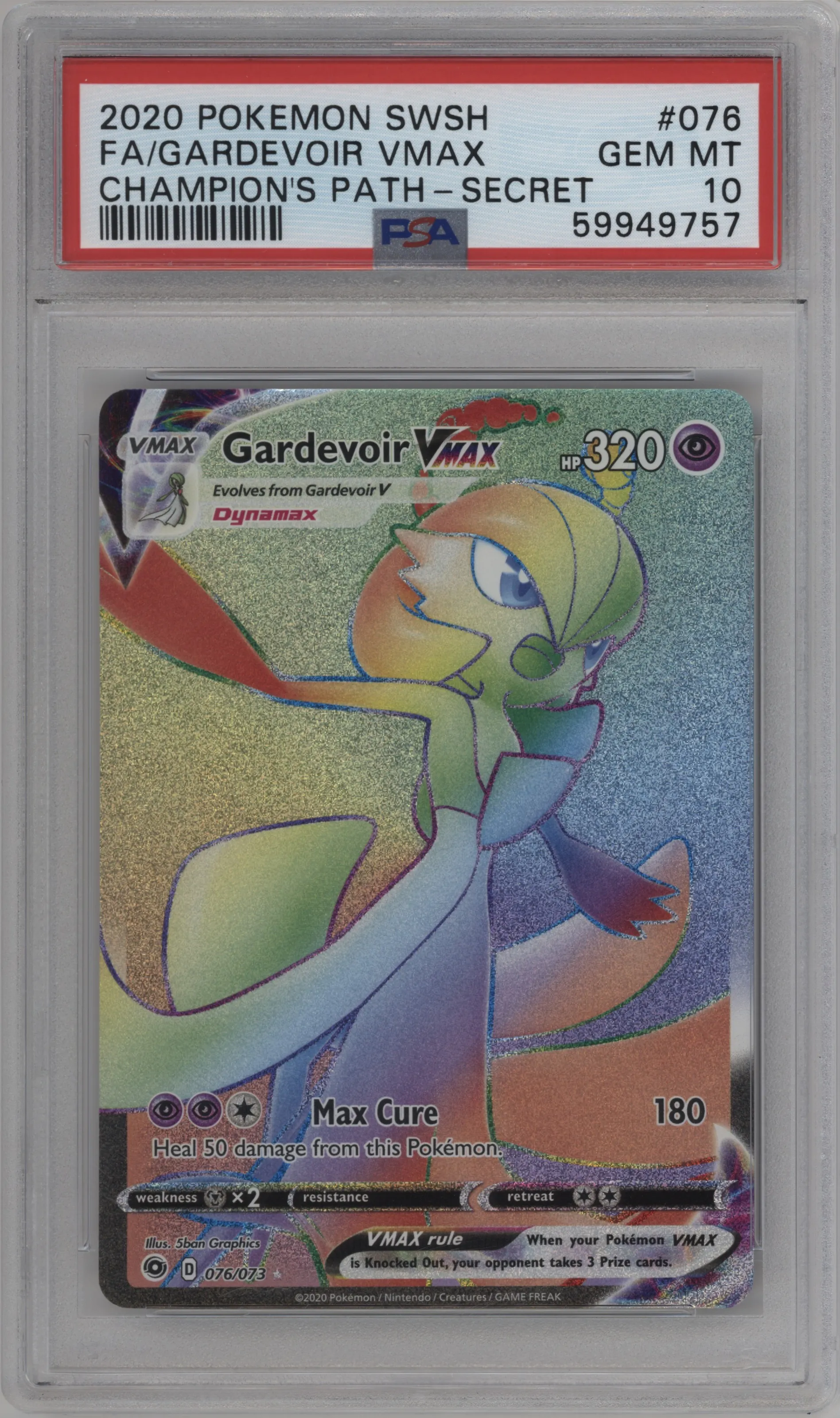 Gardevoir VMAX