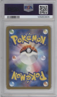 Charmeleon from the 2023 Pokemon SV JPN set graded by PSA and given an overall grade of 10.