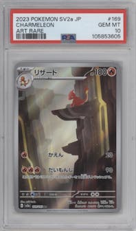 Charmeleon from the 2023 Pokemon SV JPN set graded by PSA and given an overall grade of 10.