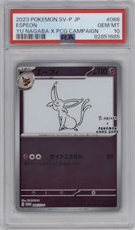 Espeon from the 2023 Pokemon SV JPN set featuring a YU NAGABA X Pokémon Card Game promo card campaign parallel graded by PSA and given an overall grade of 10.