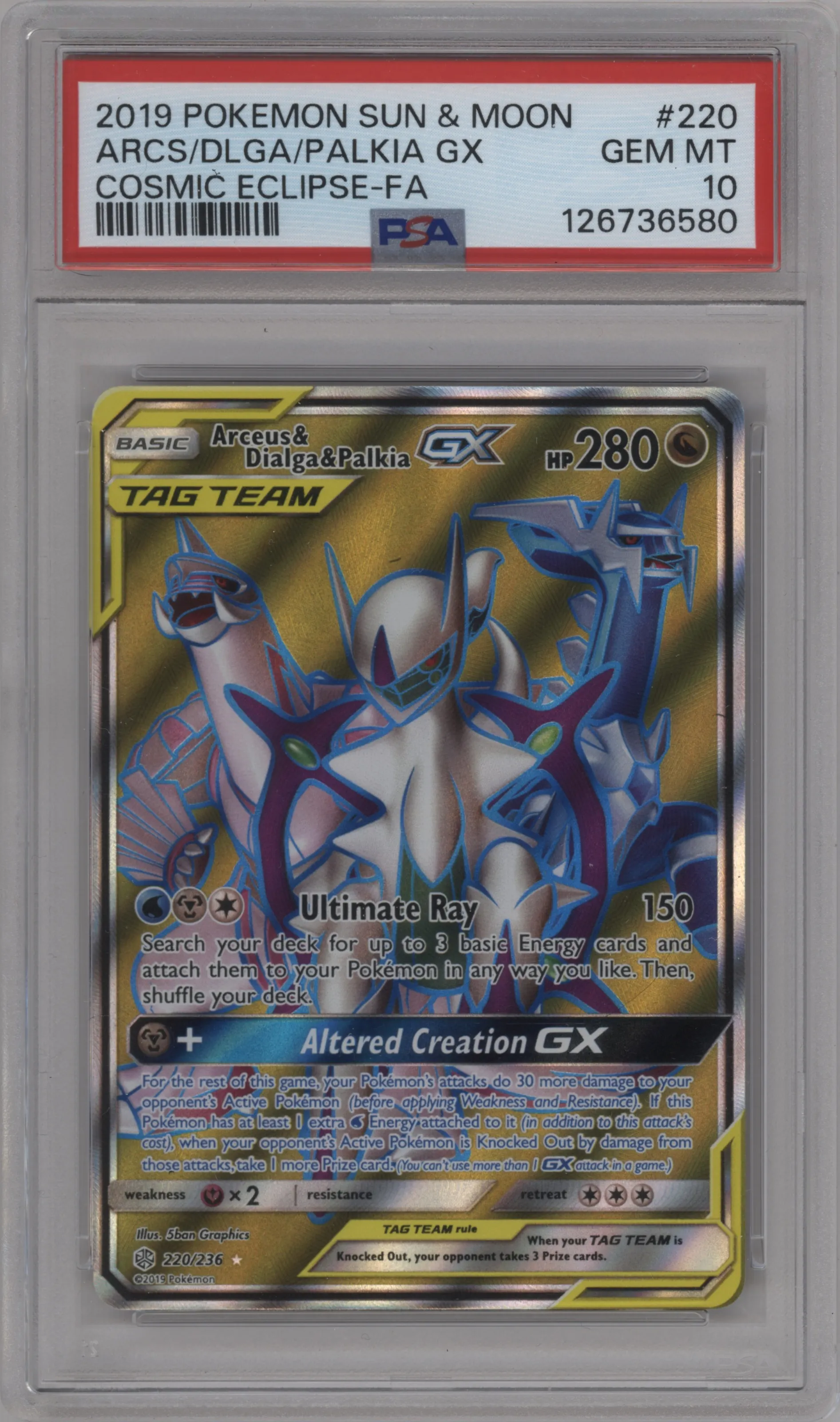 2019 Pokemon S&M Cosmic Eclipse Arceus & Dialga & Palkia GX #220 PSA 10