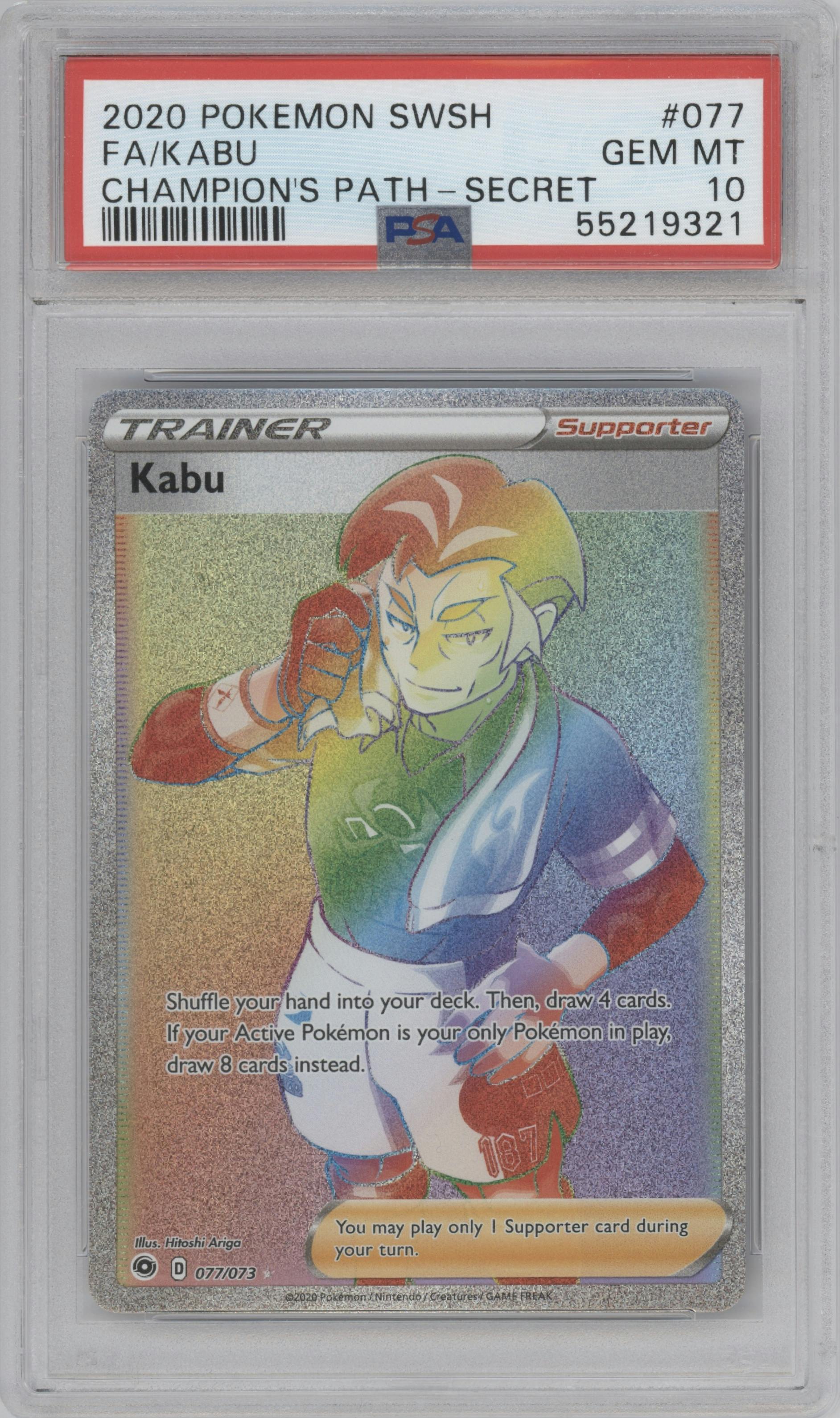 Kabu from the 2020 Pokemon SWSH set graded by PSA and given an overall grade of 10.