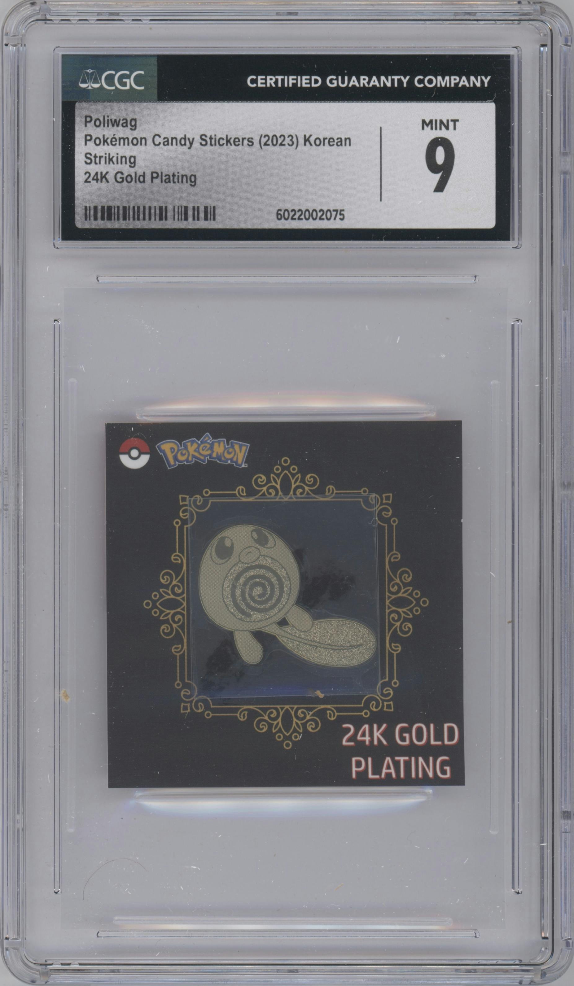 Poliwag from the 2023 Pokemon Candy Stickers set graded by CSG and given an overall grade of 9.