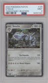 Steelix from the 2023 Pokemon SV set featuring a Cosmos Holo Twilight Masquerade Checklane Blister exclusive parallel graded by PSA and given an overall grade of 9.