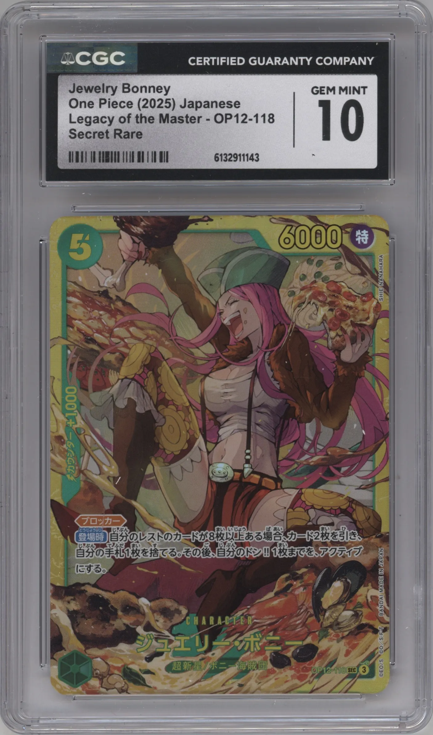 2025 One Piece JPN Legacy of the Master Jewelry Bonney SEC #OP12-118 SEC CGC 10