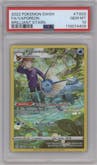 Vaporeon from the 2022 Pokemon SWSH set graded by PSA and given an overall grade of 10.