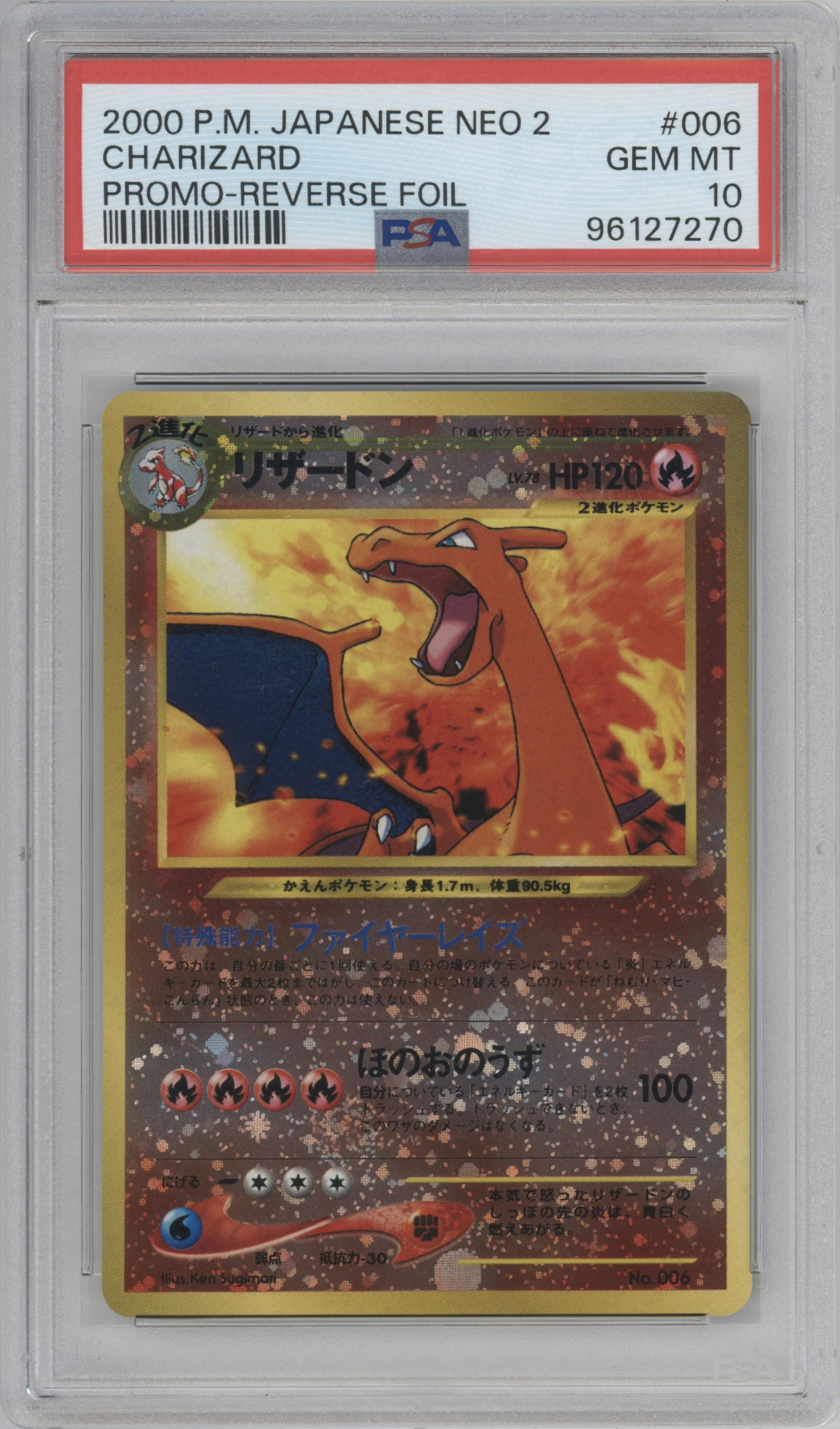 Charizard from the 2000 Pokemon Neo 2 JPN set graded by PSA and given an overall grade of 10.