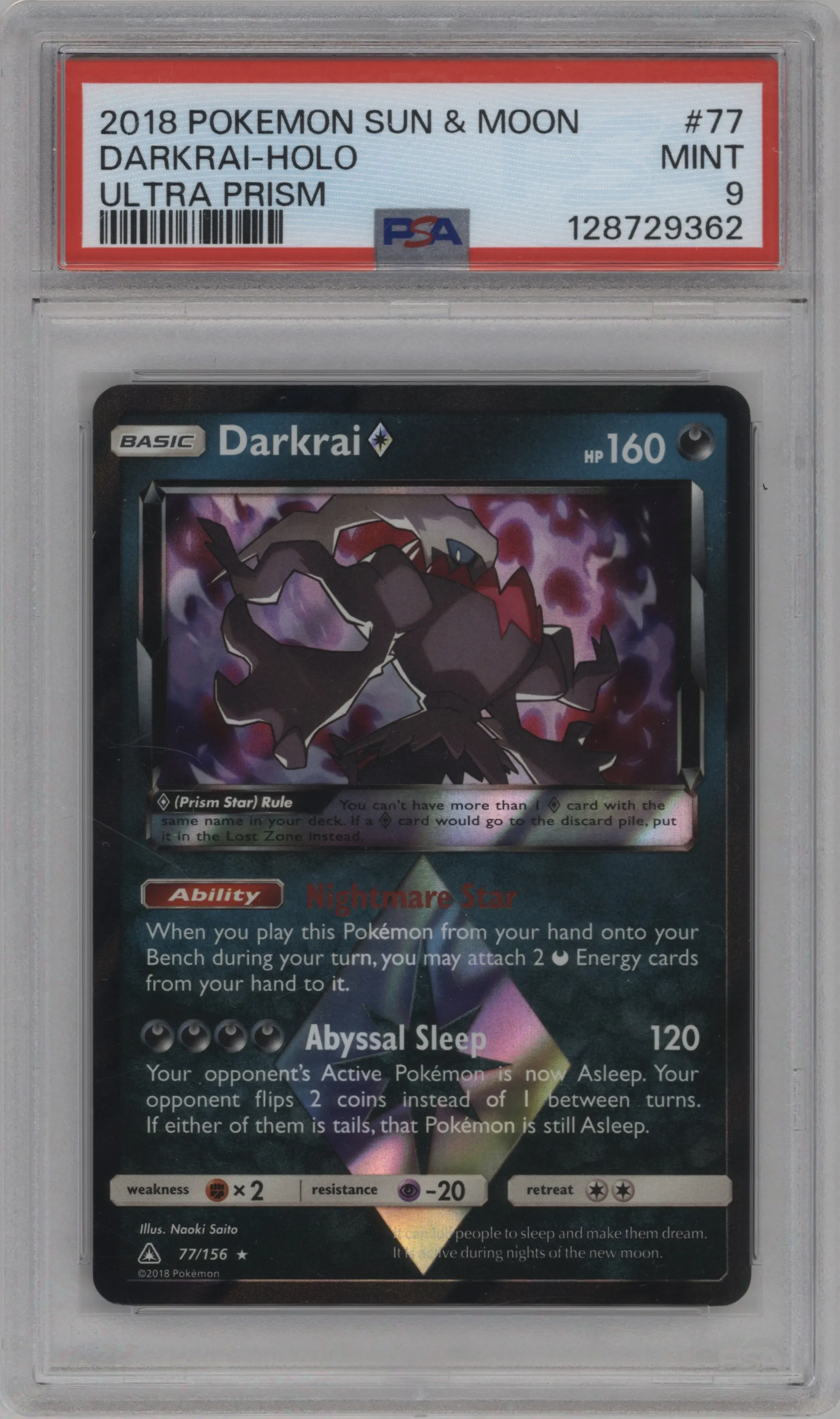 Darkrai Prism Star