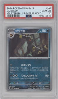 Umbreon from the 2024 Pokemon SV JPN set featuring a Master Ball parallel graded by PSA and given an overall grade of 10.