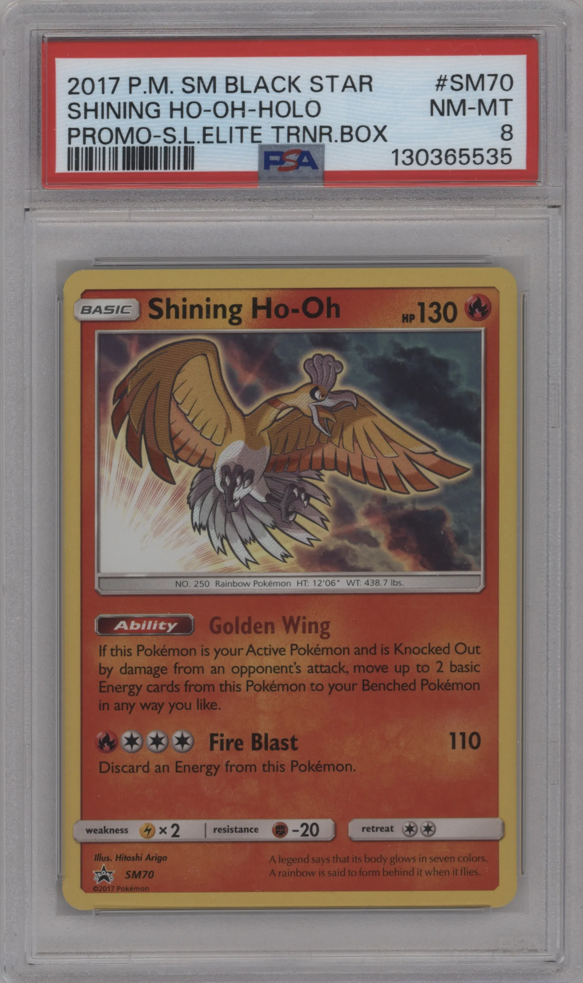 Shining Ho-Oh