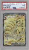 Ninetales EX from the 2023 Pokemon SV set graded by PSA and given an overall grade of 9.