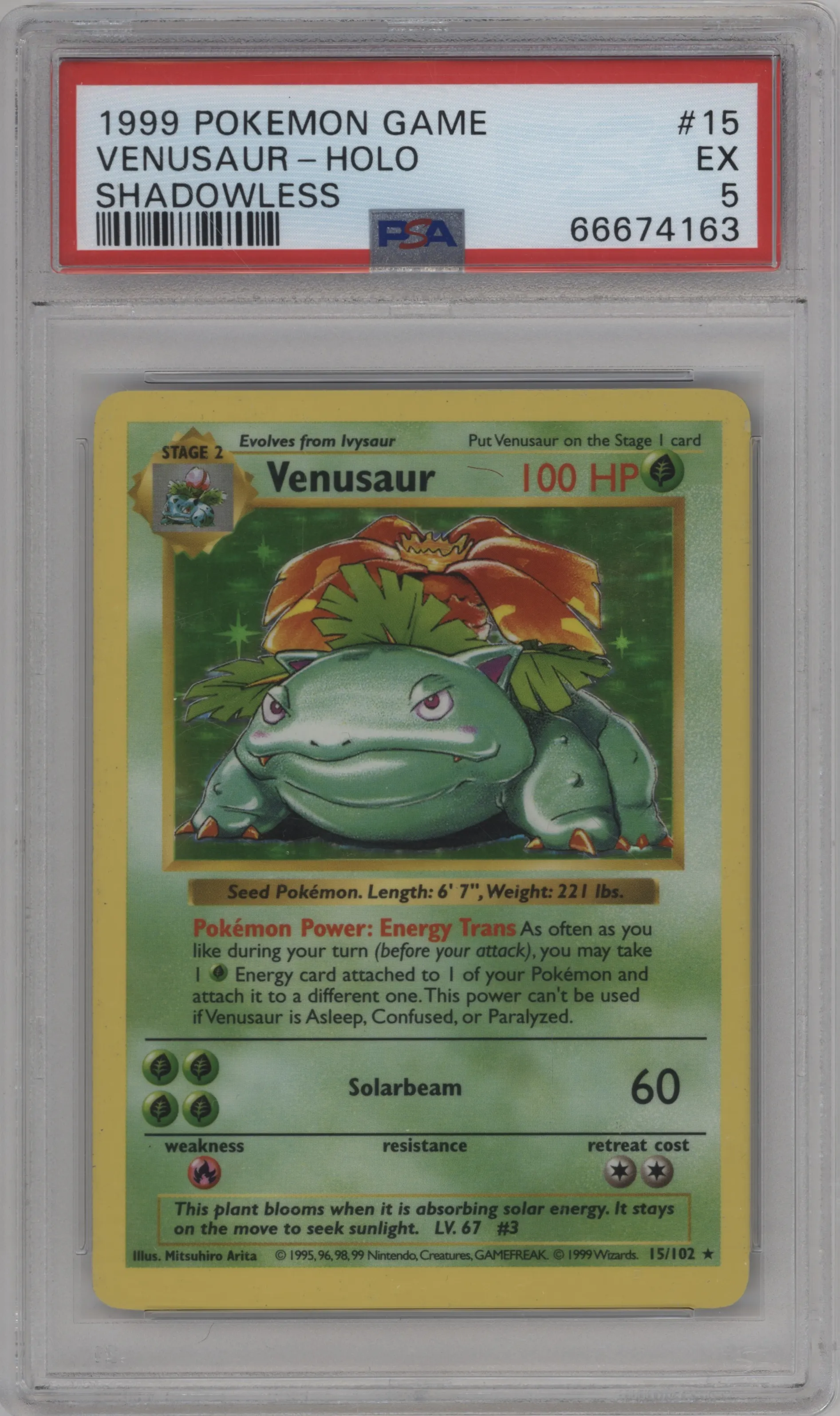Venusaur