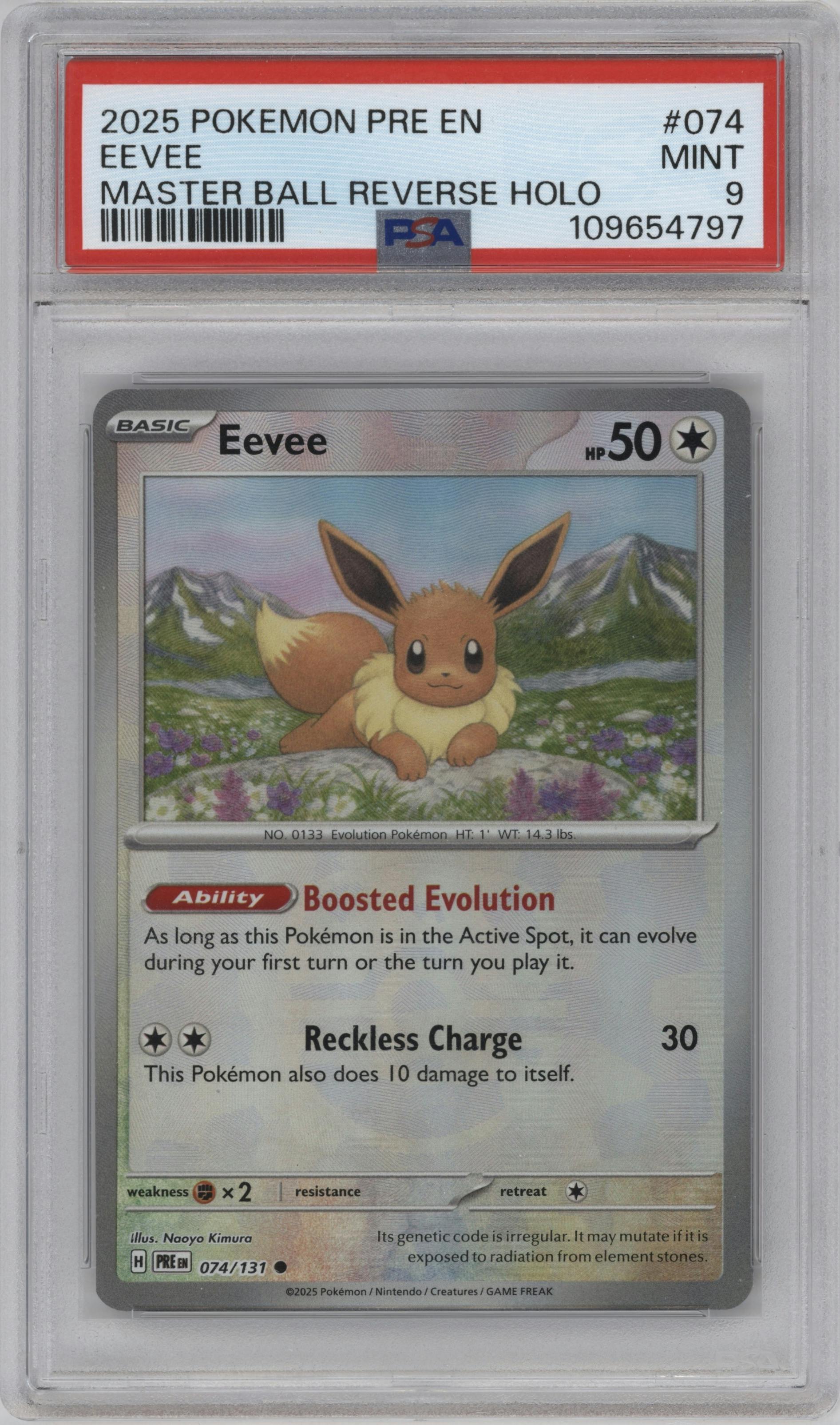 Eevee