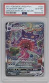 Gengar VMAX from the 2021 Pokemon SWSH JPN set graded by PSA and given an overall grade of 10.