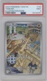 Timburr from the 2024 Pokemon SV set graded by PSA and given an overall grade of 9.
