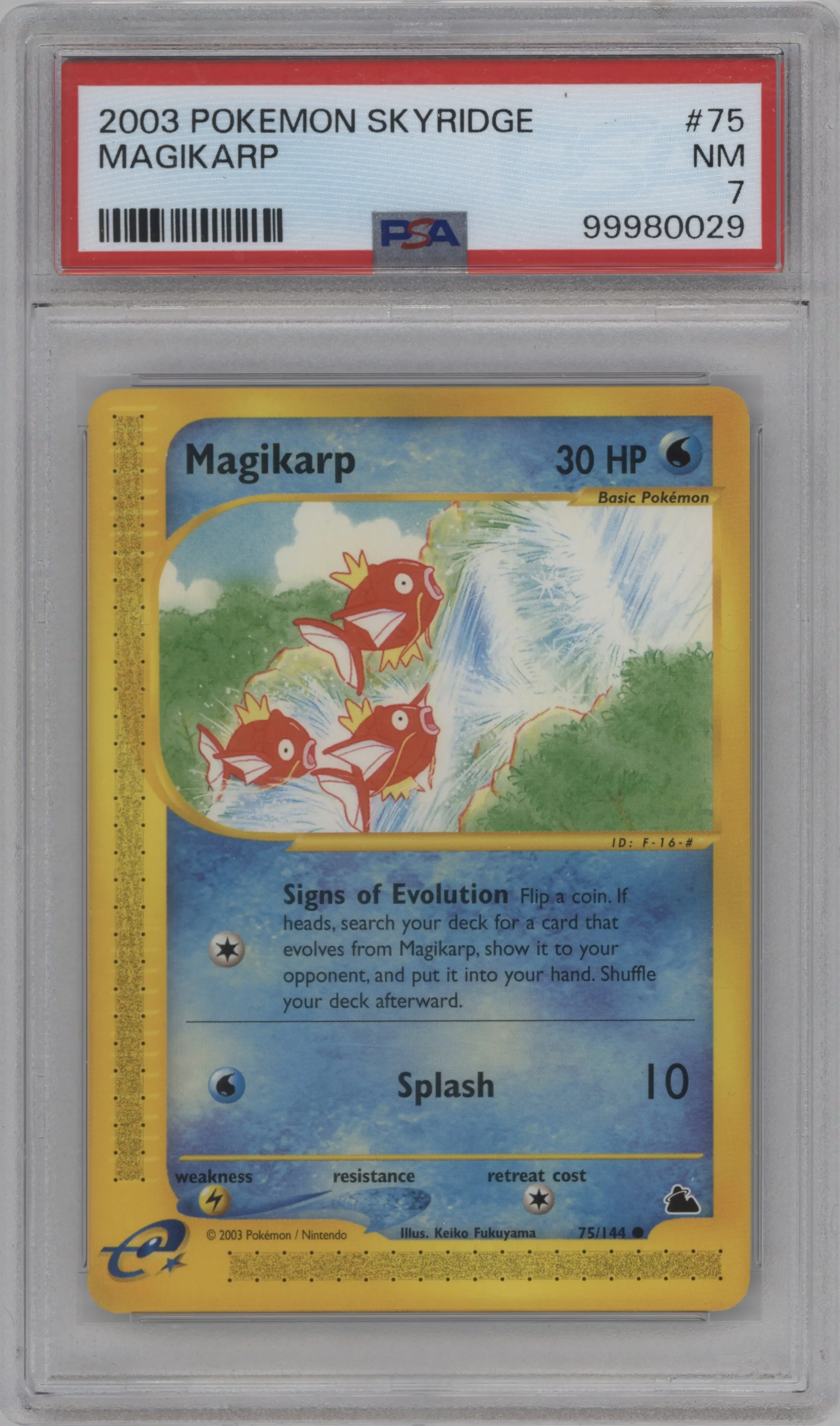 Magikarp