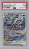 Darkrai VSTAR from the 2023 Pokemon SWSH set graded by PSA and given an overall grade of 9.